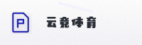 合作伙伴